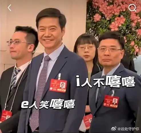 一场“表情包大战”,为何让海尔CEO成了顶流?(图2) 一场“表情包大战”,为何让海尔CEO成了顶流?(图2)