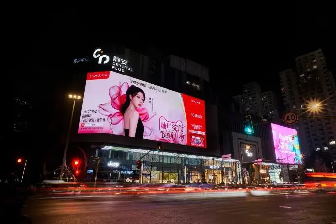 拆解15+品牌3.8案例，解锁女性营销不翻车密码(图6)