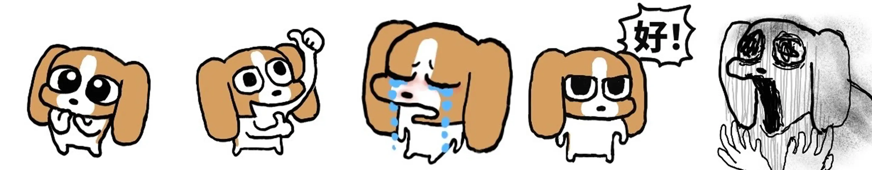 暹罗厘普IP成功密码：四荤一素如何俘获年轻人芳心-云笔网策(图4)