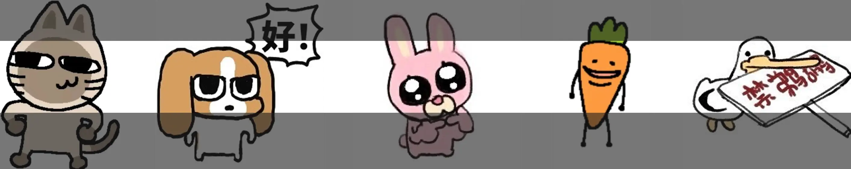 暹罗厘普IP成功密码：四荤一素如何俘获年轻人芳心-云笔网策(图14)