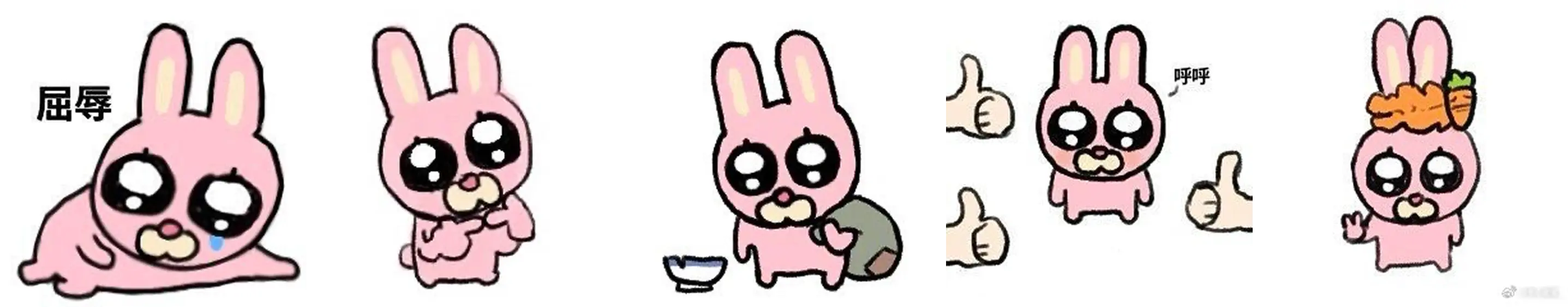 暹罗厘普IP成功密码：四荤一素如何俘获年轻人芳心-云笔网策(图5)