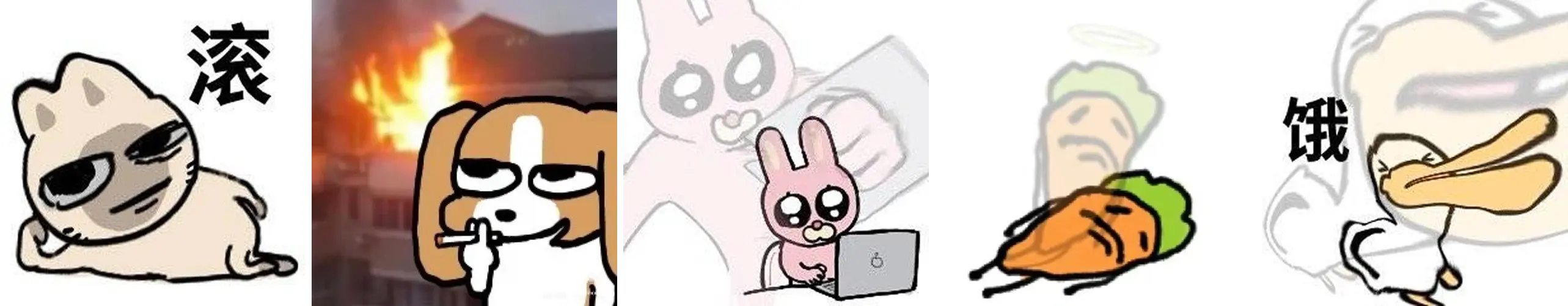 暹罗厘普IP成功密码：四荤一素如何俘获年轻人芳心-云笔网策(图17)