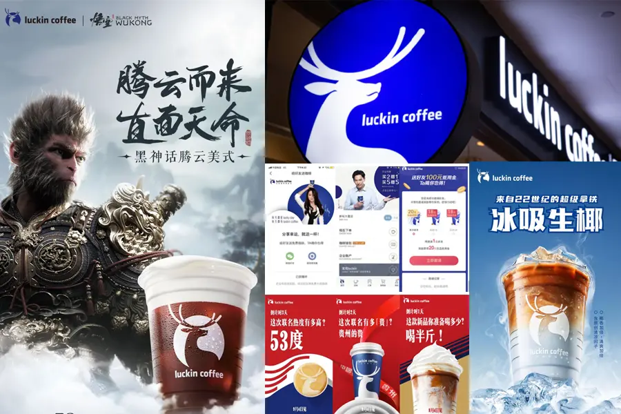 从卖物到找事：解构2025消费新趋势的思维转换-云笔网策(图2)