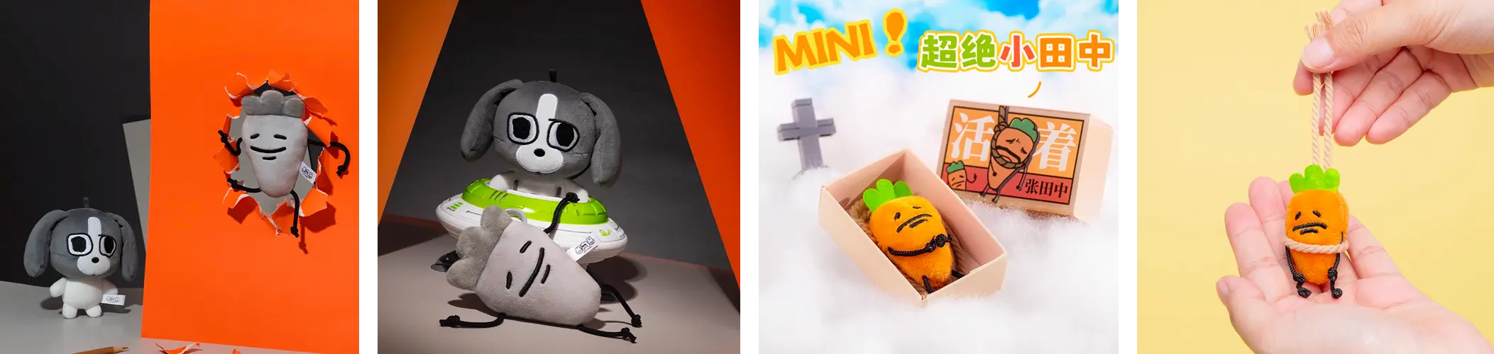 暹罗厘普IP成功密码：四荤一素如何俘获年轻人芳心-云笔网策(图48)