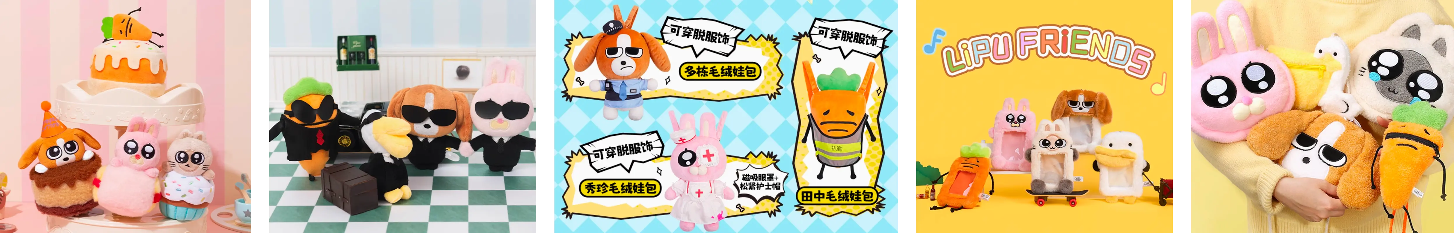 暹罗厘普IP成功密码：四荤一素如何俘获年轻人芳心-云笔网策(图54)