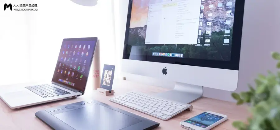 产品力核心解析：定价能力与市场定位策略指南-云笔网策(图1)