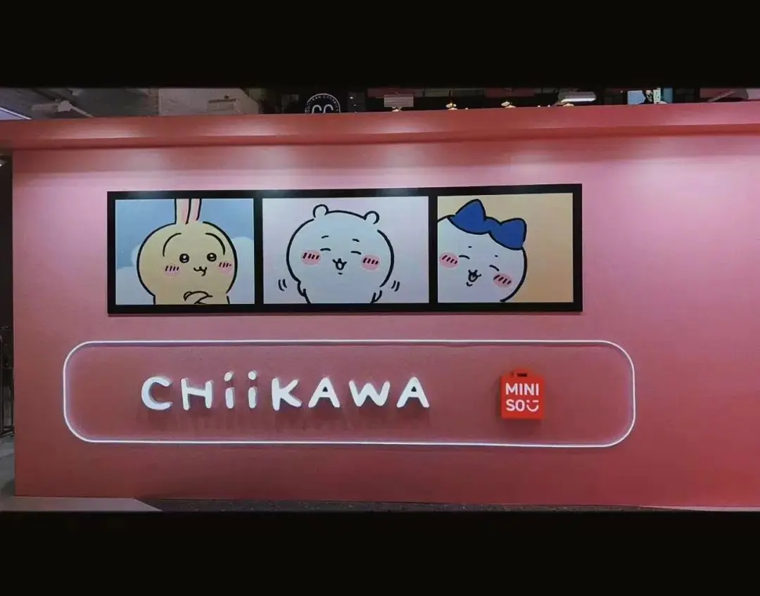 2024品牌联名营销案例解析：游戏艺术跨界合作策略指南-云笔网策(图14)