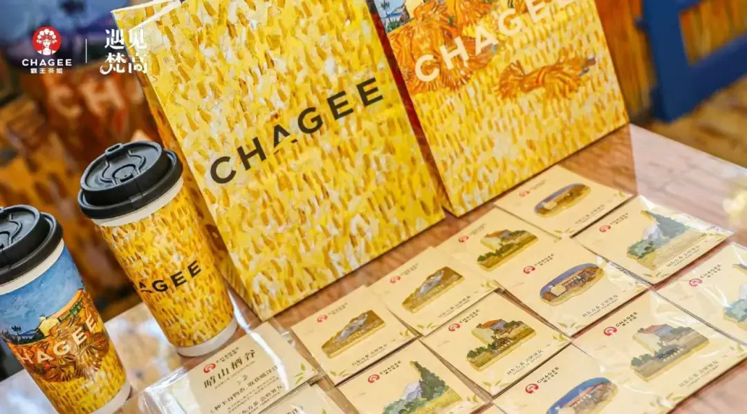 2024品牌联名营销案例解析：游戏艺术跨界合作策略指南-云笔网策(图10)