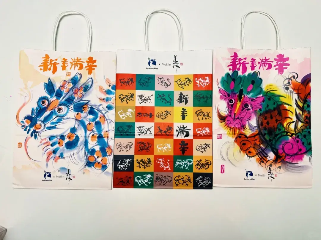 2024品牌联名营销案例解析：游戏艺术跨界合作策略指南-云笔网策(图11)