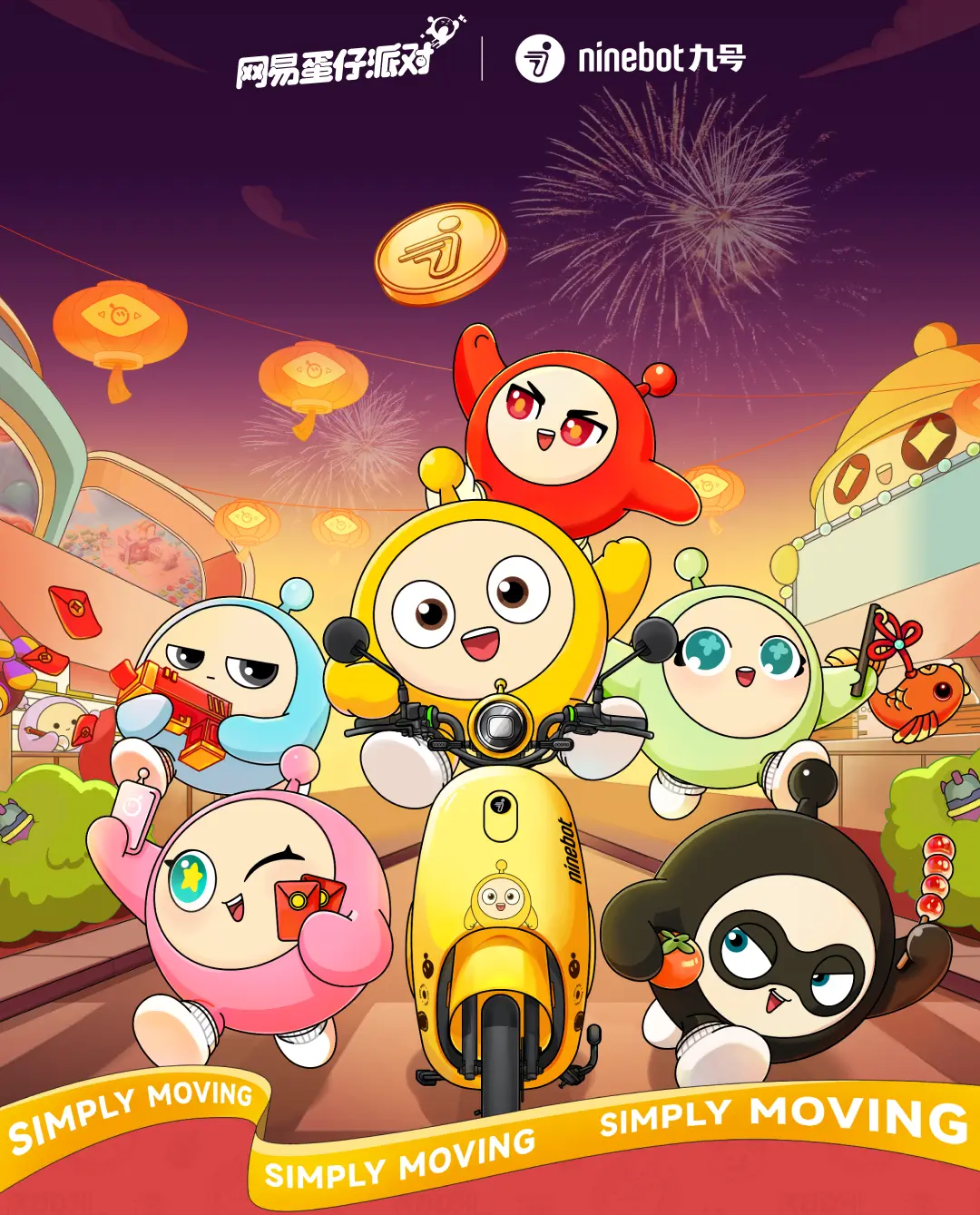 2024品牌联名营销案例解析：游戏艺术跨界合作策略指南-云笔网策(图8)