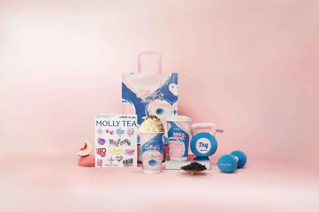 2024品牌联名营销案例解析：游戏艺术跨界合作策略指南-云笔网策(图23)