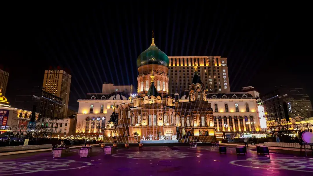 2024品牌联名营销案例解析：游戏艺术跨界合作策略指南-云笔网策(图28)