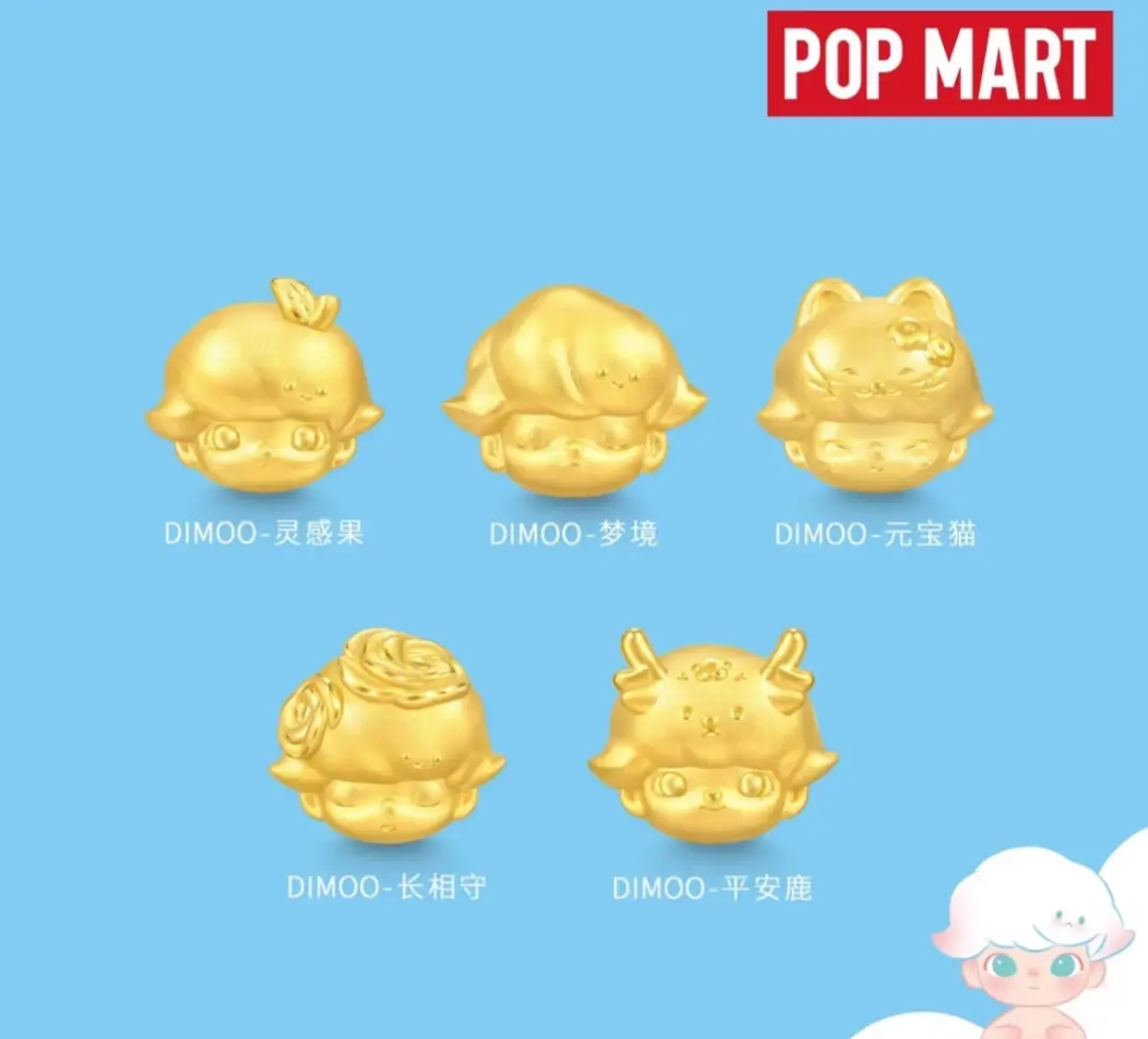 2024品牌联名营销案例解析：游戏艺术跨界合作策略指南-云笔网策(图30)