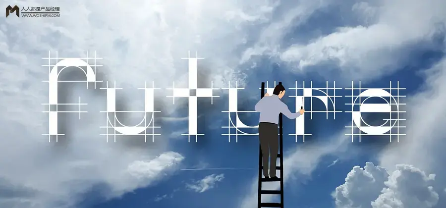 2025年营销十大趋势预测：品牌心智回归与消费理性化-云笔网策(图1)