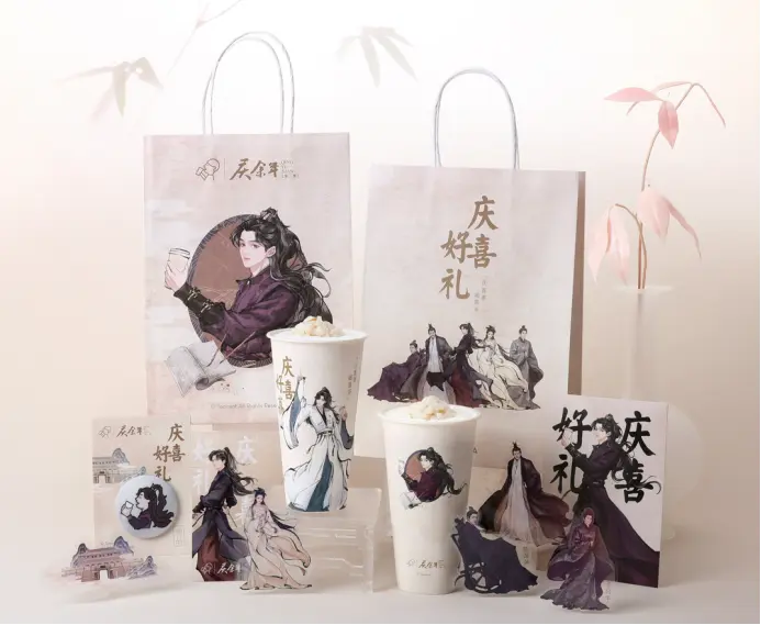 2024品牌联名营销案例解析：游戏艺术跨界合作策略指南-云笔网策(图21)