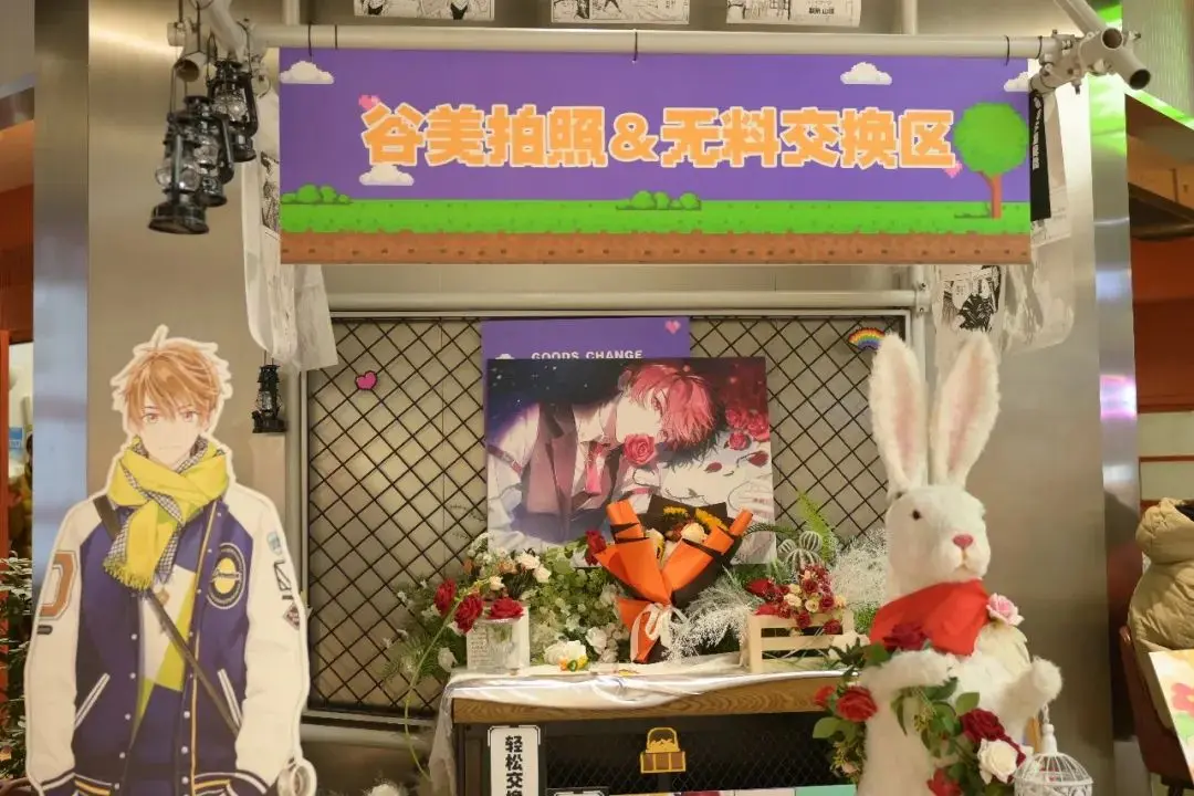 2024营销趋势复盘：消费者信念真空期下的品牌机会-云笔网策(图5)