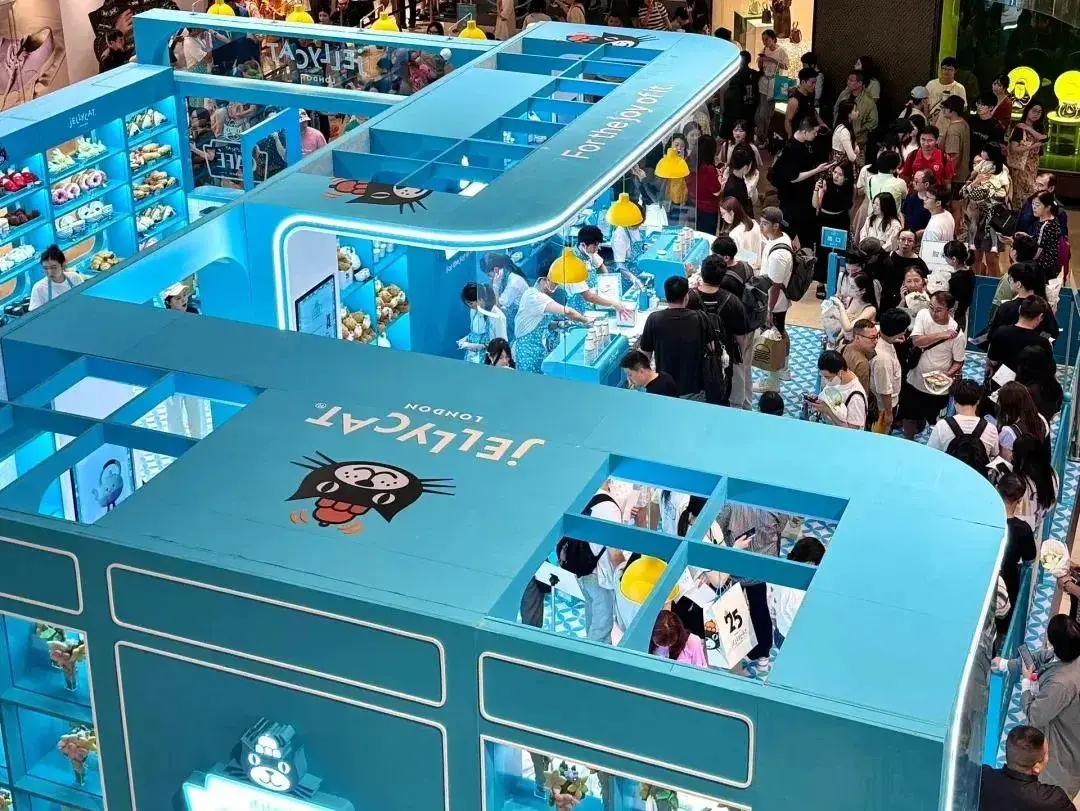 2024营销趋势复盘：消费者信念真空期下的品牌机会-云笔网策(图2)