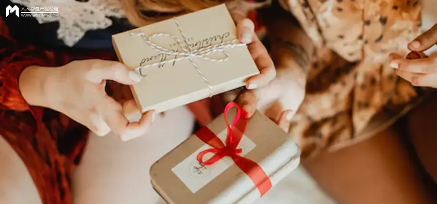 微信小店送礼物功能解析，电商新机遇还是营销噱头-云笔网策(图1)