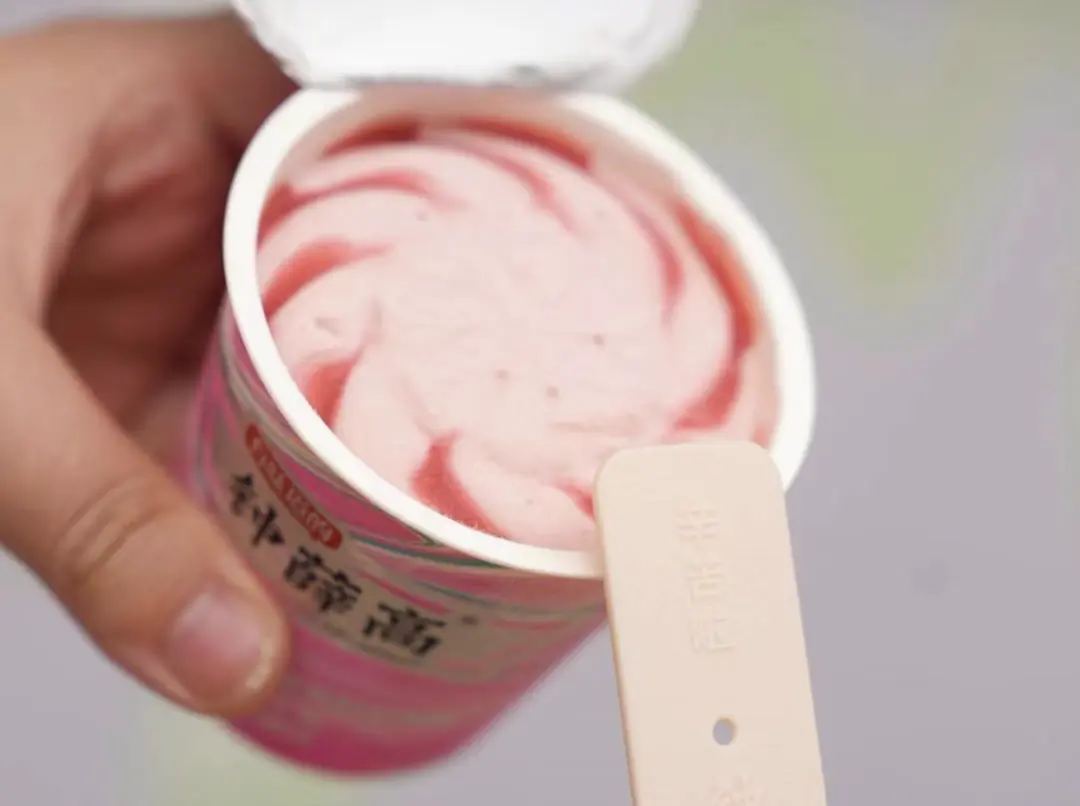 2024年消费市场八大关键词解析消费祛魅与平替经济崛起-云笔网策(图2)