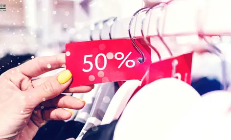 购物心理战，让顾客“捡便宜”的价格设计策略 - 云笔网策