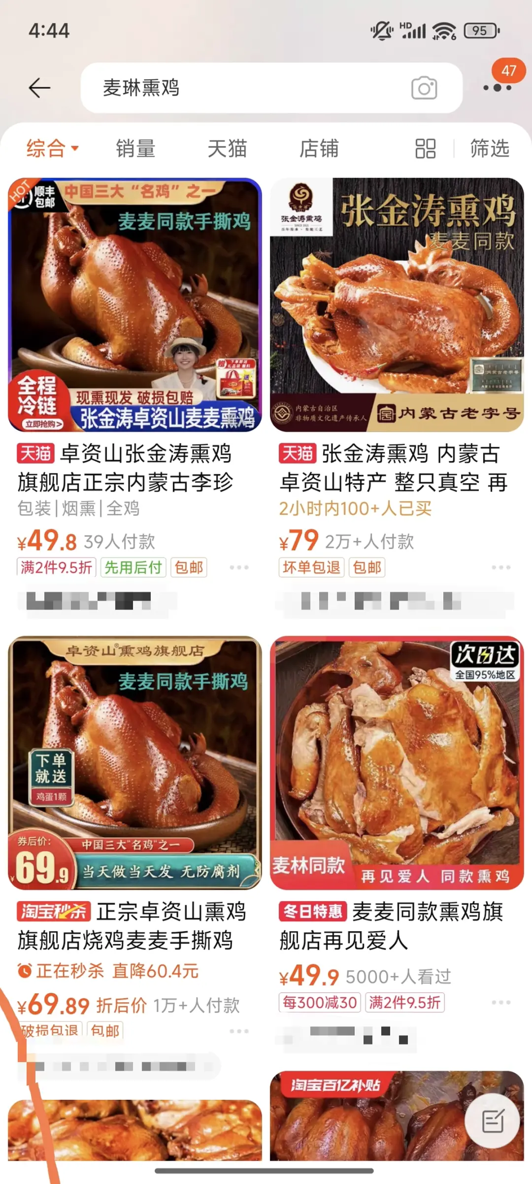 麦学是什么意思?从《再见爱人》麦琳独特表达风格引发的网络热潮-云笔网策(图5) 麦学是什么意思?从《再见爱人》麦琳独特表达风格引发的网络热潮-云笔网策(图5)