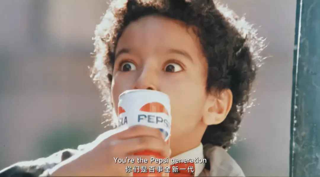 百事可乐挑衅营销策略分析 经典广告战役背后的竞争智慧-云笔网策(图4)