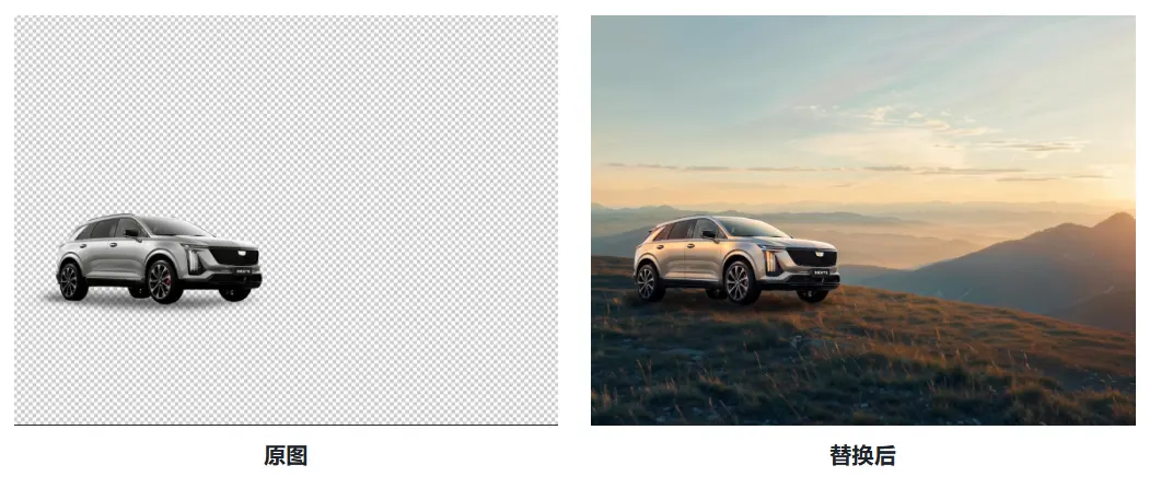 AI如何重塑汽车营销格局:从传统分销到智能化转型的深度解析-云笔网策(图11) AI如何重塑汽车营销格局:从传统分销到智能化转型的深度解析-云笔网策(图11)