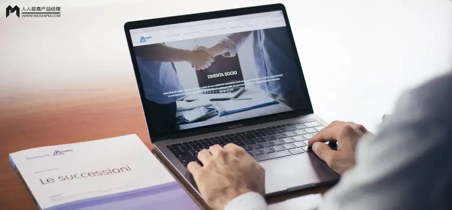 双增长飞轮模型破解内卷新密码：商业价值与经营效率双轮驱动-云笔网策(图1)