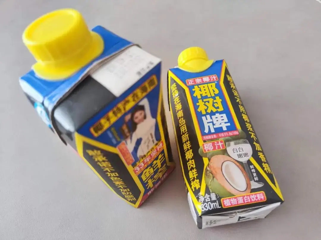 蜂花营销翻车事件分析：老牌国货如何平衡年轻化与内容风险-云笔网策(图11)