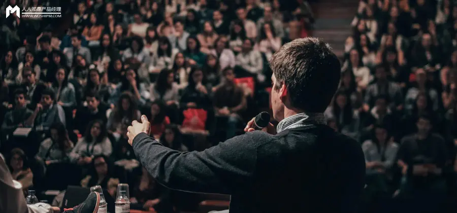 零成本启动「超级用户计划」，从认知5大人群开始！(图1)