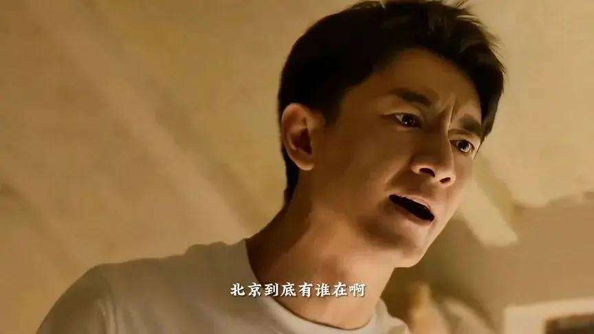 品牌营销的承重墙，其实是IP(图2)