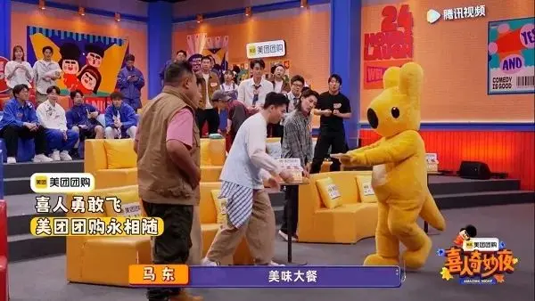 品牌营销的承重墙，其实是IP(图3)