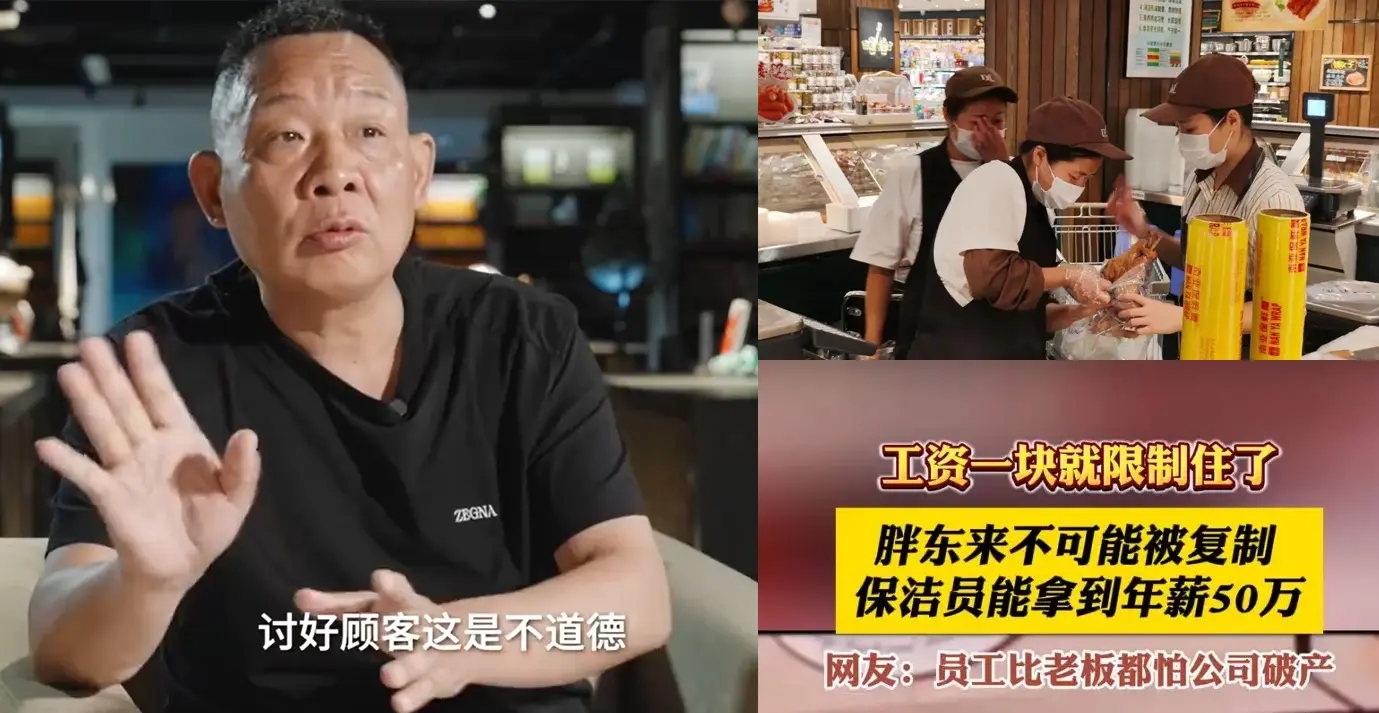 零成本启动「超级用户计划」，从认知5大人群开始！(图10)