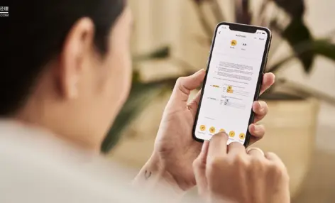 看广告免费背后，平台通杀羊毛党 - 云笔网策