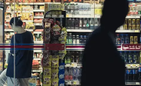 为什么可口可乐能跨越周期，钟薛高不能？ - 云笔网策