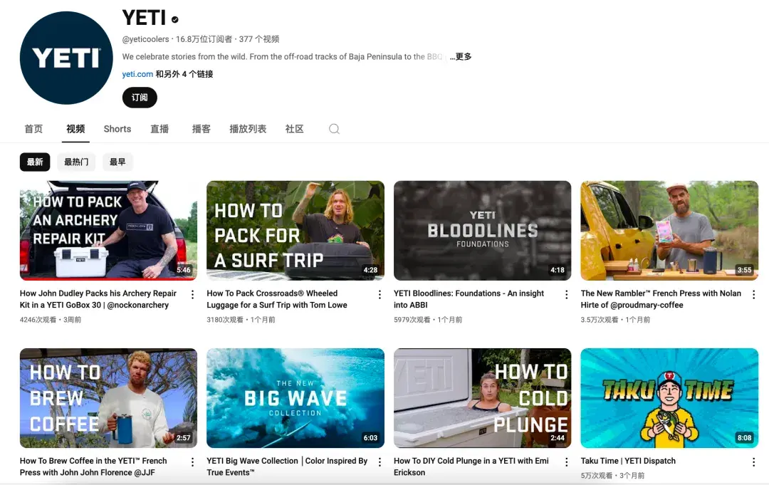 营销行业创新停滞：为何多年未现新概念引领潮流-云笔网策(图3)