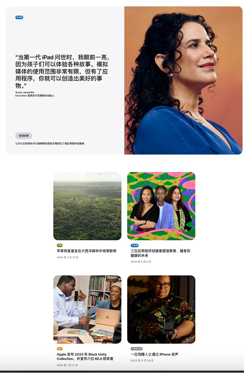 品牌营销困局破解：从短期流量追逐转向长期品牌建设-云笔网策(图2)