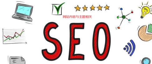 SEO关键词拓展方法与布局策略完全指南-云笔网策 - 云笔网策