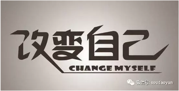 中小微企业低成本获客实战经验分享-云笔网策(图2)