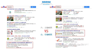 养老行业成未来主流产业，养老服务营销策略全解析-云笔网策(图10)