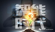 对于搜索引擎百度已死发表我的意见(图2) 对于搜索引擎百度已死发表我的意见(图2)