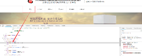通瑞防腐机械设备站内优化案例(图5)