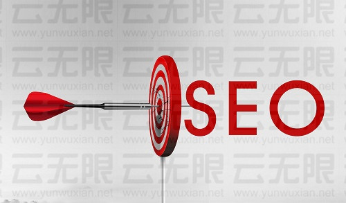 网站内链建设优化策略提升用户体验和搜索引擎排名-云笔网策 - 云笔网策