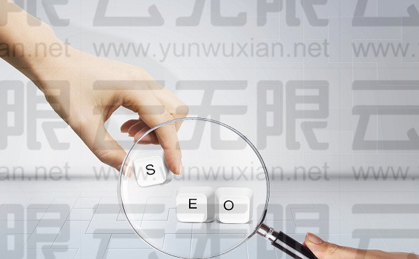 提升网站用户体验的5大核心要素-云笔网策(图1)