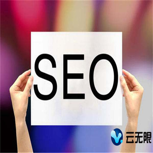 SEO优化技巧全面指南：站内优化内容布局外链建设方法-云笔网 - 云笔网策