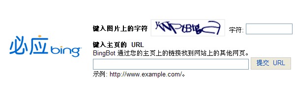 百度快照更新慢的原因分析及解决方案-云笔网策(图5)