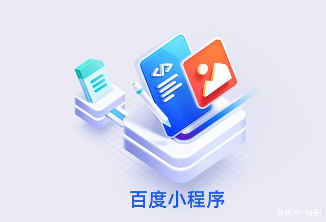 移动时代下网站的价值还剩多少？(图6)