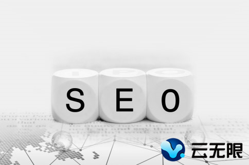 怎么才能让百度蜘蛛更快的爬行网站？