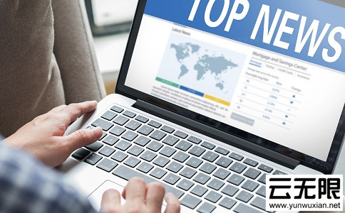 网站流量骤降原因解析：内容质量、算法更新与降权影响-云笔网策(图1)