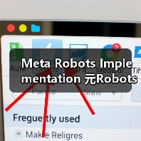 Meta Robots Implementation 元Robots实施页面级控制:深度揭秘与实操指南(图3) 提升SEO效率的关键:页面级Meta Robots实现-云笔网策(图3)
